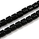 Бусины из натурального черного агата (окрашенные и нагретые) G-G275-D15-10x10mm-2