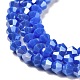 Brins de perles de verre galvanisées de couleur unie opaque GLAA-F029-P4mm-A11-3