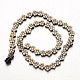 Electroplate Non-magnetic Synthetic Hematite Beads Strands G-F300-07-06-2