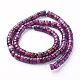 Lepidolita natural / hebras de perlas de piedra de mica púrpura G-F626-01-C-2