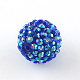 AB-Color Resin Rhinestone Beads RESI-S315-18x20-17-2