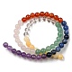 Natural Mixed Gemstone Beads Strands G-C079-A01-01-1