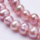 Natural Cultured Freshwater Pearl Beads Strands PEAR-F004-06-3