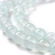 Natürliche weiße Jade Perlen G-J390-C02-14-3