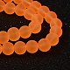 Chapelets de perles en verre transparent GLAA-S031-8mm-33-2