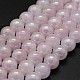 Galvani natürlichen Rosenquarz Perlen Stränge G-K285-06-10mm-1