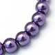 Backen gemalt pearlized Glasperlen runden Perle Stränge X-HY-Q330-8mm-59-2