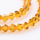 Faceted Bicone Imitation Austrian Crystal Glass Bead Strands G-PH0007-07-4mm-2