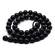 Chapelets de perles en tourmaline noire naturelle G-G763-01-8mm-AB-2