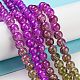 Spray Painted Crackle Glass Beads Strands DGLA-C002-6mm-04-2