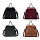 Women PU Leather Crossbody Bags AJEW-BB21521-1-2