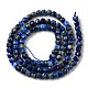 Chapelets de perles en lapis-lazuli naturel G-C052-05B-3