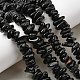 Натуральный черный турмалин бисер нитей&nbsp;LS-G-A285-A07-01-1