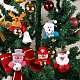 8個のクリスマスの鐘  吊り飾り飾りセット  クリスマスツリーやホリデーパーティーの装飾に  混合図形  ミックスカラー  110x82mm JX064A-5