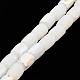 Frosted Imitation Jade Glass Beads Strands GLAA-P058-07B-09-2