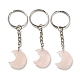 Portachiavi con ciondolo luna reiki in quarzo rosa naturale KEYC-P015-01P-08-1
