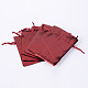 レクタングル布地バッグ  巾着付き  暗赤色  12x9cm X-ABAG-R007-12x10-03-2