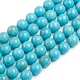 Brins de perles de magnésite naturelle G-E559-01B-1