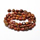 Natural Carnelian Nuggets Beads Strands G-J335-01-2
