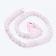 Chapelets de perles en quartz rose naturel G-G542-8mm-31-2
