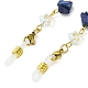 4Pcs 4 Style Natural Mixed Gemstone Chips & Lampwork Mushroom Beaded Eyeglasses Chains Set AJEW-TA00020-5