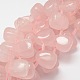 Natural Rose Quartz Beads Strands G-E329-08-1