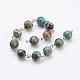 Chaînes de perles de turquoise (jaspe) africaines naturelles AJEW-JB00331-01-1