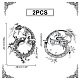 Arricraft 2 piezas aleación dragón envoltura broche pin fornituras JEWB-AR0001-12-2