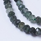 Chapelets de perles en quartz rutile vert naturel G-F568-216-3
