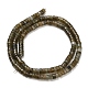 Natur Labradorit Perlen Stränge&nbsp;G-Z110-A32-2x4mm-3
