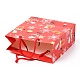 クリスマスをテーマにした紙袋  正方形  ジュエリー収納用  レッド  20x20x0.45cm CARB-P006-01A-02-5
