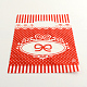 Bowknot Printed Plastic Bags PE-S020-20x25cm-02-1