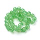 Natürlichen grünen Jade Perlen Stränge G-I228-10mm-29-2