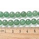 Природный зеленый авантюрин круглых бусин пряди G-S150-8mm-1-3