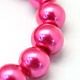 Baking Painted Pearlized Glass Pearl Round Bead Strands HY-Q330-8mm-10-3
