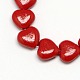 Dyed Synthetical Coral Heart Shaped Beads Strands CORA-L006-04-1