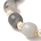 Bracelets extensibles en perles naturelles et quartz nuageux BJEW-C051-13-2