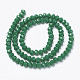 Opaque Solid Color Glass Beads Strands EGLA-A034-P8mm-D09-2