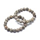 Bracelets extensibles en perles de maifanite / maifan X-BJEW-K212-B-044-1