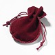 ベルベットのバッグ  ひょうたん形の巾着ジュエリーポーチ  赤ミディアム紫  9x7cm TP-S003-1-2