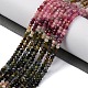 Градиент цвета натуральный турмалин бусины нити G-ONLY-T-A07-01-8