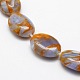 Synthetic Imperial Jasper Bead Strands G-I099-05A-2