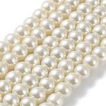 Chapelets de perles en verre nacré, nacré, ronde, blanc crème, 8mm, Trou: 1mm, Environ 100 pcs/chapelet, 32 pouce