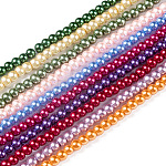 Baking Painted Glass Pearl Bead Strands, Pearlized, Round, Mixed Color, 3~4mm, Hole: 0.5mm, about 195pcs/strand, 23.6 inch