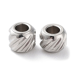 Wholesale Round 925 Sterling Silver Spacer Beads 