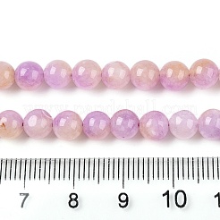 Окрашенные природные белый нефрит бисер пряди G-T138-6mm-210-9