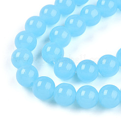 Стеклянные бусины&nbsp;LS-GLAA-T032-J10mm-04