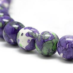 Synthetik Meer weißer Jade Perlen Stränge&nbsp;G-S252-12mm-01