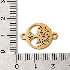 304ステンレススチールコネクタチャーム  生命の木リンク付きフラットラウンド  ゴールドカラー  21x15x1mm  穴：1.8mm&nbsp;STAS-D013-02D-G