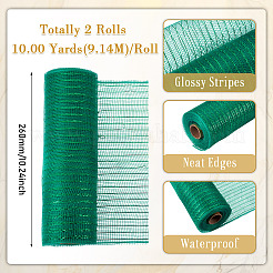 Rubans de maille déco&nbsp;OCOR-TAC0038-09D